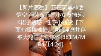 ✿反差JK小母狗✿邻家乖乖清纯美少女 全程被干到神志不清 在大鸡巴爸爸的鸡巴下变成淫荡的骚母狗 爽叫不停