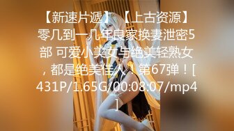 超级大爆乳-屁股-大屁股-坦克-老师-上位-身材