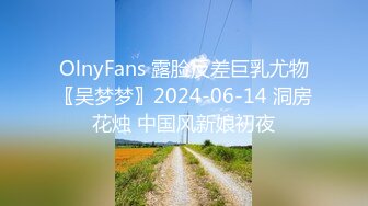 【新速片遞】 2023-7-24新片速递二郎探花酒店约炮❤️冒充学生的娇嫩少女娇声绝顶泪眼迷离忘我舌吻[632MB/MP4/28:17]