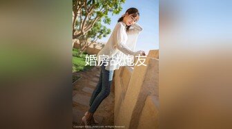 商场女厕全景偷拍几个高颜值美女嘘嘘2 (1)