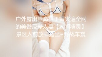 【韩国BJ】yourare  极品巨乳 性感裸舞 抖奶乳摇 粉丝付费房合集【90v】 (9)