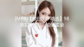 [MP4]甜美妹子返场第二场啪啪穿上衣服再调情口交侧入大力抽插猛操