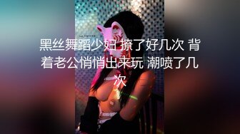 [亞洲無碼] 《龟责榨精裸足丝袜推油精射》最新666元电报群福利~珠海美腿玉足小姐姐推特网红LISA私拍完结~[RF_MP4_7400MB]