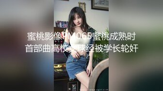 [MP4/ 1G]&nbsp;&nbsp;ED Mosaic 中年大叔带着妻子来参加陌生人的3P派对-琪琪