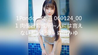 最新流出万狼求购OnlyFans地狱调教大咖【狗王】私拍第三季~吃精双通车震各种刺激玩法无水原画 (3)