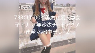 极品翘臀长腿网络女神【优优】定制乱伦剧情，情趣空姐制服黑丝诱惑爸爸啪啪，满嘴淫语呻吟销魂高潮白浆泛滥，撸点超高