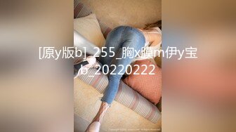 蜜桃影像PME129操翻不知羞耻黄播女室友