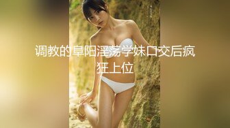 【新片速遞】【新瓜小酌】❤️女的跑去男生宿舍，二话不说直接开干，全然不顾宿舍还有两个男舍友[无水原版][690M/MP4/09:53]