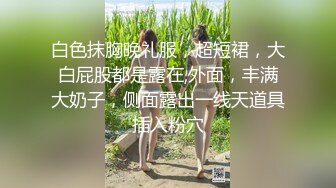 跟闺蜜一起激情3P 熟女御姐颜值不错大秀啪啪 口交大鸡巴让大哥