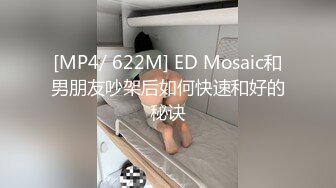 性感女神 周妍希 魅惑黑丝 婀娜多姿绝佳娇躯 御姐气息满屏穿透力让人无法抵御[73P/690M]