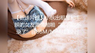 MDX-0145_幸運裸體家政婦_激情抽差撫慰心靈官网-蜜苏（蜜桃苏艾文）