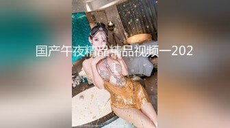 [MP4/ 292M] 秀人女神超美高端超人气女神杨晨晨史无前例最大尺度美少妇裸身自慰记录露出逼缝