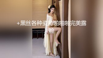 [MP4/ 2.13G]会所探花，寂寞的夜，小伙精虫上头，按摩店里环肥燕瘦美少妇不少，美乳圆润，皮肤细腻来爽一下