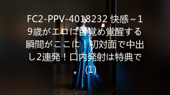 星空传媒XKTC027母狗女友想让我操未来岳母