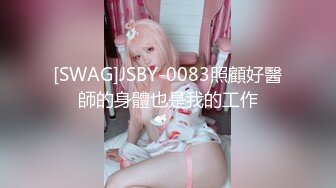 我和小表妹真实自拍