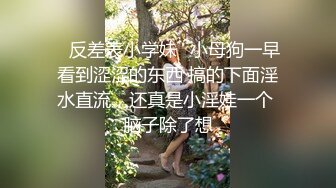 聲音好聽身材不錯大奶美女沙發上自摸呻吟誘惑