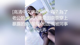 在家操漂亮甜美小姐姐 性感白嫩的身材 诱惑十足的无毛粉穴 就是奶子小了些