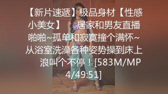 ❤️极限露出小骚货❤️顶级反差女神〖娜娜〗最新露出挑战，人来人往商场地铁人前偷偷露出，紧张刺激！超级反差