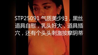 《百度云泄密》火爆身材的大二美女和男友之间的私密视频被曝光 (3)