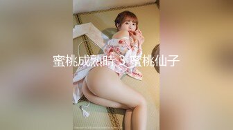 【新片速遞】&nbsp;&nbsp; 肉丝美腿人妻的发情日常✅诱人紧致凹凸身材肏肿小穴，把母狗按倒后入， 母狗湿的一塌糊涂！优雅小高跟尽显端庄[491M/MP4/10:40]