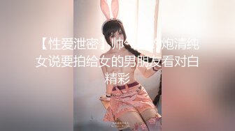 ❤️淫乱多人运动❤️5男1女群P 小母狗体验多跟肉棒的快感 被干的哭腔呻吟极度淫骚 女人表面越是清高床上越是淫荡