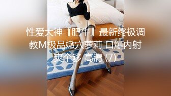 (Uncen-leaked) BF-378 RQ 中出しGカップ！オイルFUCK！ 香山美桜