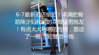 巨乳熟女吃鸡啪啪 不亲 你不是要出汗吗 大姐身材丰腴 洗完澡胖哥迫不及待插入 身体有点虚没多久就射了