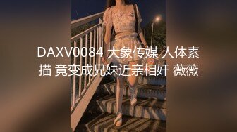 极品良家少妇【小甜甜】家中约炮，一对纯天然大奶子，骚穴水汪汪湿漉漉，无套内射了！ (1)