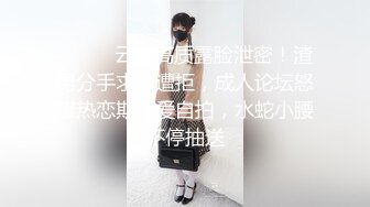 压倒性美臀骑乘