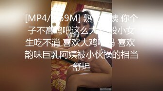 STP25313 温柔系妩媚美妞，扎起双马尾一脸清纯，男友疯狂吸奶子一脸享受，女仆装白丝袜，扛起腿就是爆操，搞完全裸自摸诱惑