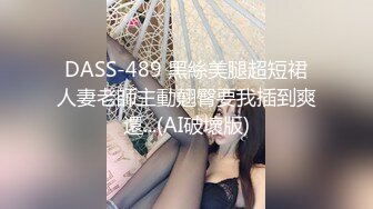 爆操母狗之紫色情趣黑丝肥臀花絮-奶子-内射-特写