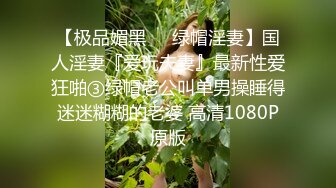 挑逗你的大屁股被暴操颜射的大屁股熟女