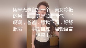 [2DF2]被老公抛弃的广州城中村富姐夜店找黑人猛男酒店开房啪啪被黑屌插出很多水表情满意 [MP4/133MB][BT种子]