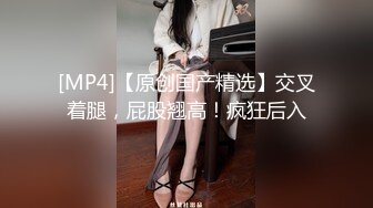 丰腴性感豪乳无毛嫩B美女与猛男大战淫水多叫声骚很