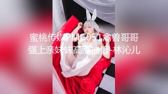 [MP4]3000元酒店约啪穿着贵气时尚的大美女,收完现金床上激战,鸡巴刚插痛的大叫