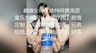 骚货上位骑得很舒服啊后背一道圣光宛如天使 剪辑片段有完整哦