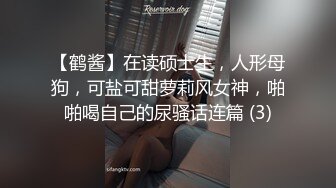 我剪开了嫂子的牛仔裤（1）