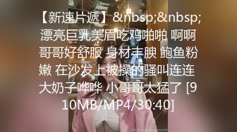 [MP4]性感少妇的私房危机小哥捡到手机意外发现里面的性爱视频