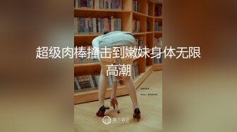 约了一个学舞蹈的妹子，身段挺不错