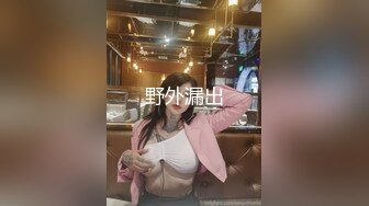 清纯卡哇伊18萝莉嫩妹 ，白色小吊带，厕所怼着小穴特写尿尿，给小男友口交，骑乘爆操，从下往上视角拍摄