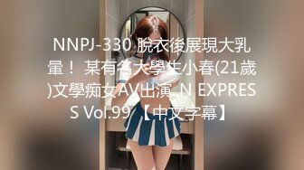 红斯灯影像RS-046女女三部曲EP1战火与欲火一触即发