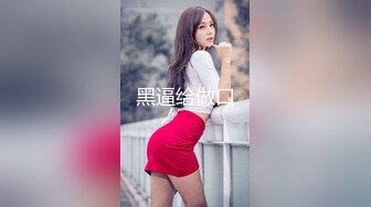 【第二梦布吉岛】巨乳肉感骚女，抓着屌猛吸