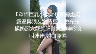 清晨勾引小叔子