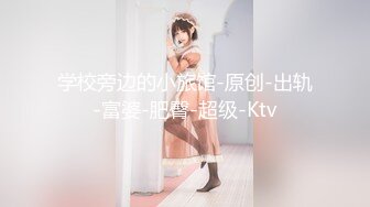 [MP4/1.1G] SPA精油啪 极品短发极品尤物 里美尤利娅 小泉彩