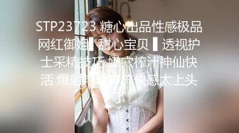 【新片速遞】 《黑客破解》小伙情趣酒店约炮短发美少妇各种姿势啪啪[485M/MP4/25:22]