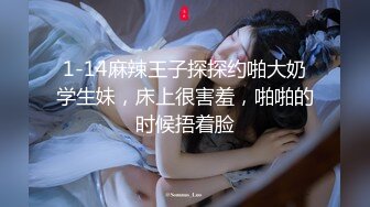 當代大學生寢室的真實生活,室友都上課去了,大二小學妹逃課在宿舍露鮑紫薇,小茓太潤了