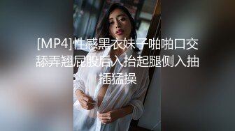 《百度云泄密》美女空姐下班后和金主爸爸的淫乱私生活遭曝光 (1)