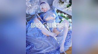 【精品厕拍】《夜店极品女神高颜值系列》高清原版 (8)