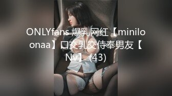 【精品CP】高档酒吧喝多了去嘘嘘的高品质美女，颜值身材的绝对佳作 (2)