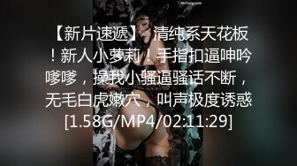 潜入办公楼偷拍粉色裙子的美女同事